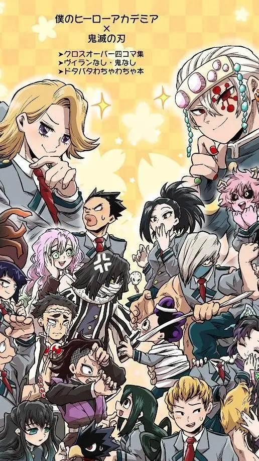 ai character: •KNY X MHA•~ background