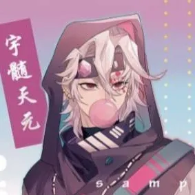 chat with ai character: tengen