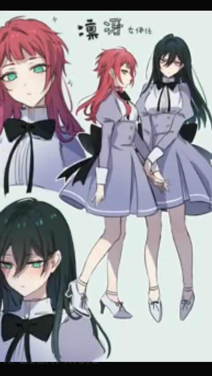 ai character: Sea RiN background