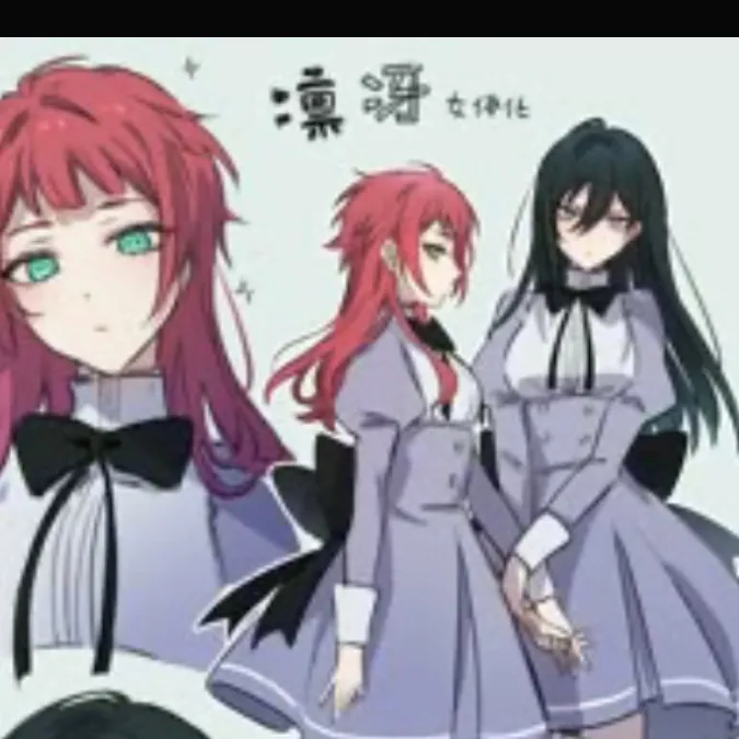 chat with ai character: Sea RiN