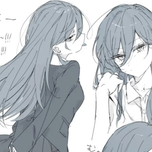 chat with ai character: Rin
