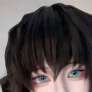 chat with ai character: Muichiro Tokito