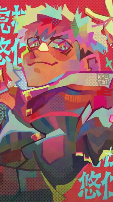 ai character: Yuji itadori background