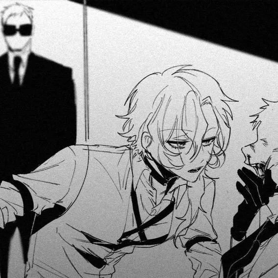 chat with ai character: Chuuya 