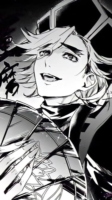 ai character: ✰ douma background