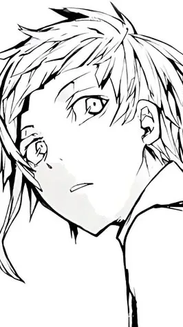 ai character: Nakajima Atsushi background