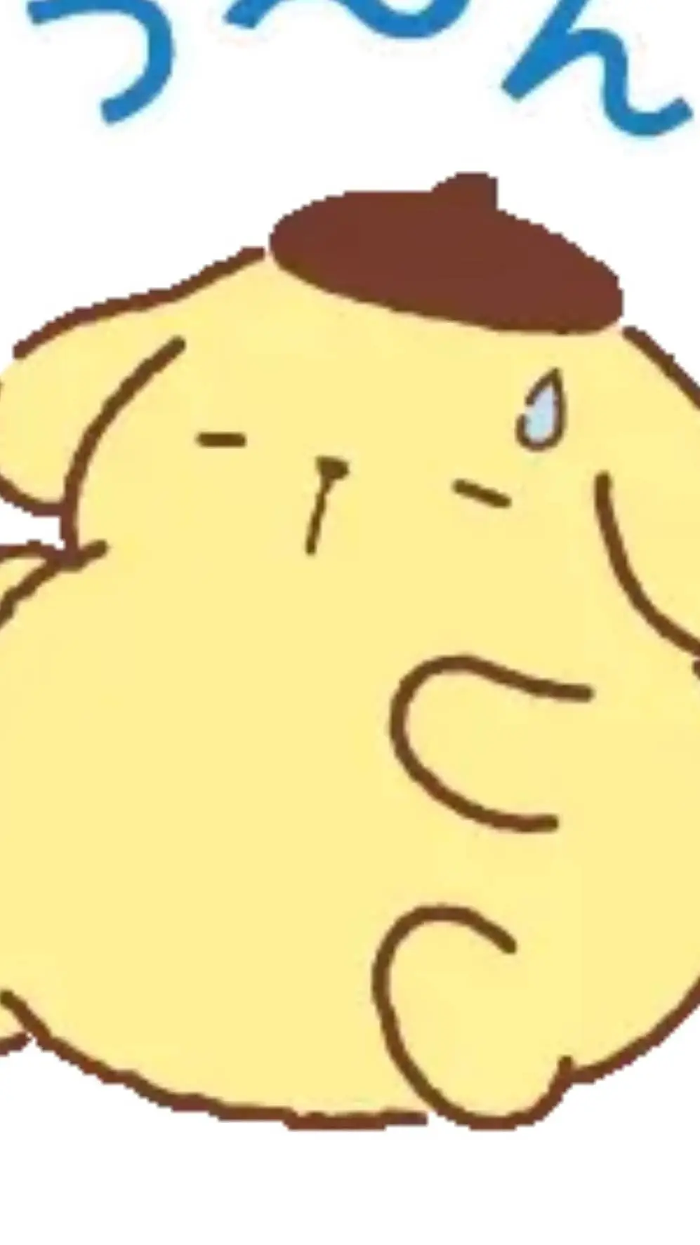 ai character: Pompompurin background