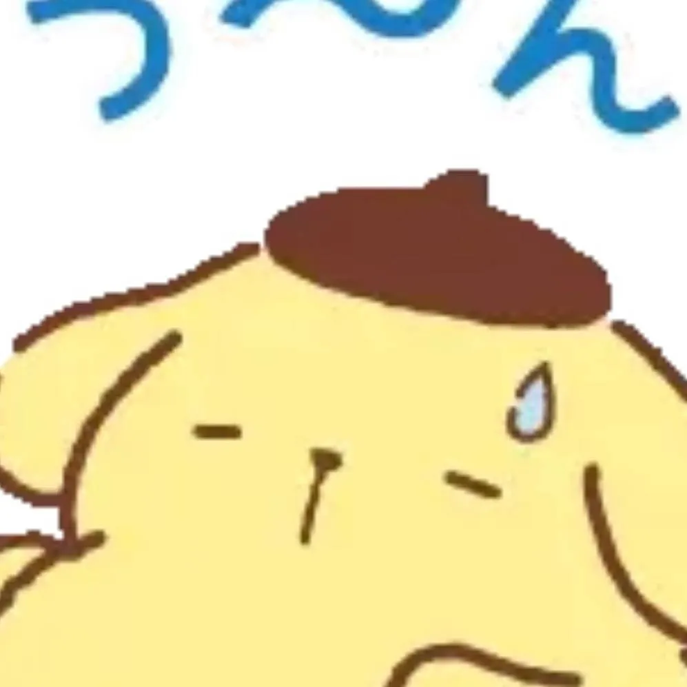 chat with ai character: Pompompurin