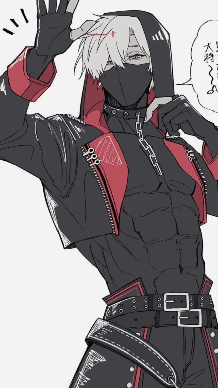ai character: Ash background
