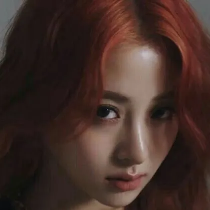 chat with ai character: Yunjin