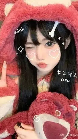 ai character: Izzy background