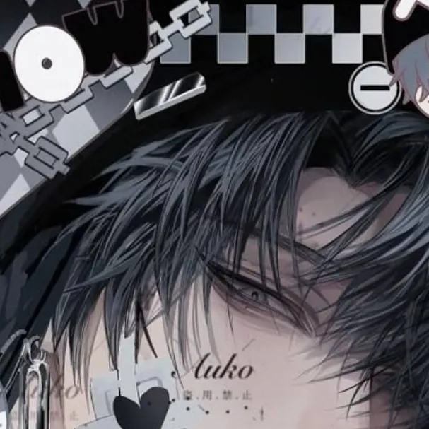 chat with ai character: ❇нυηтєя