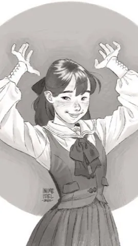 ai character: DITL ASOUE  background