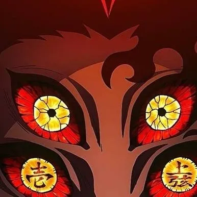 chat with ai character: Kokushibo