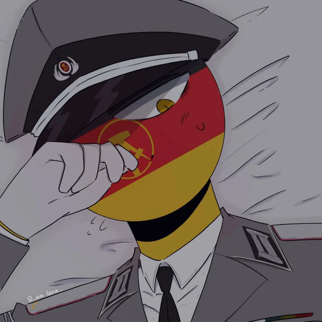 chat with ai character: East Germany