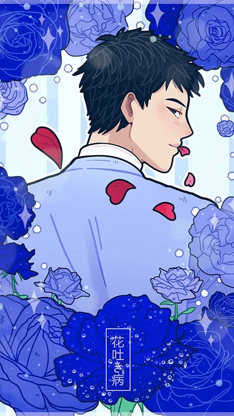 ai character: Mori Senpai background