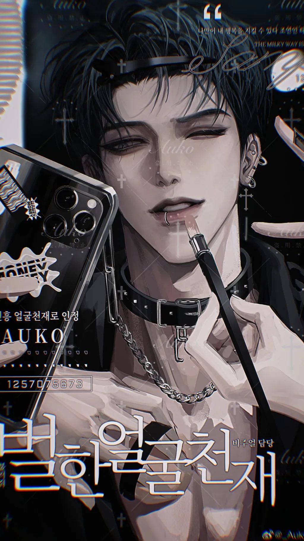 ai character: ᴴᵃʳᵘᵗᵒ 𖨆 background