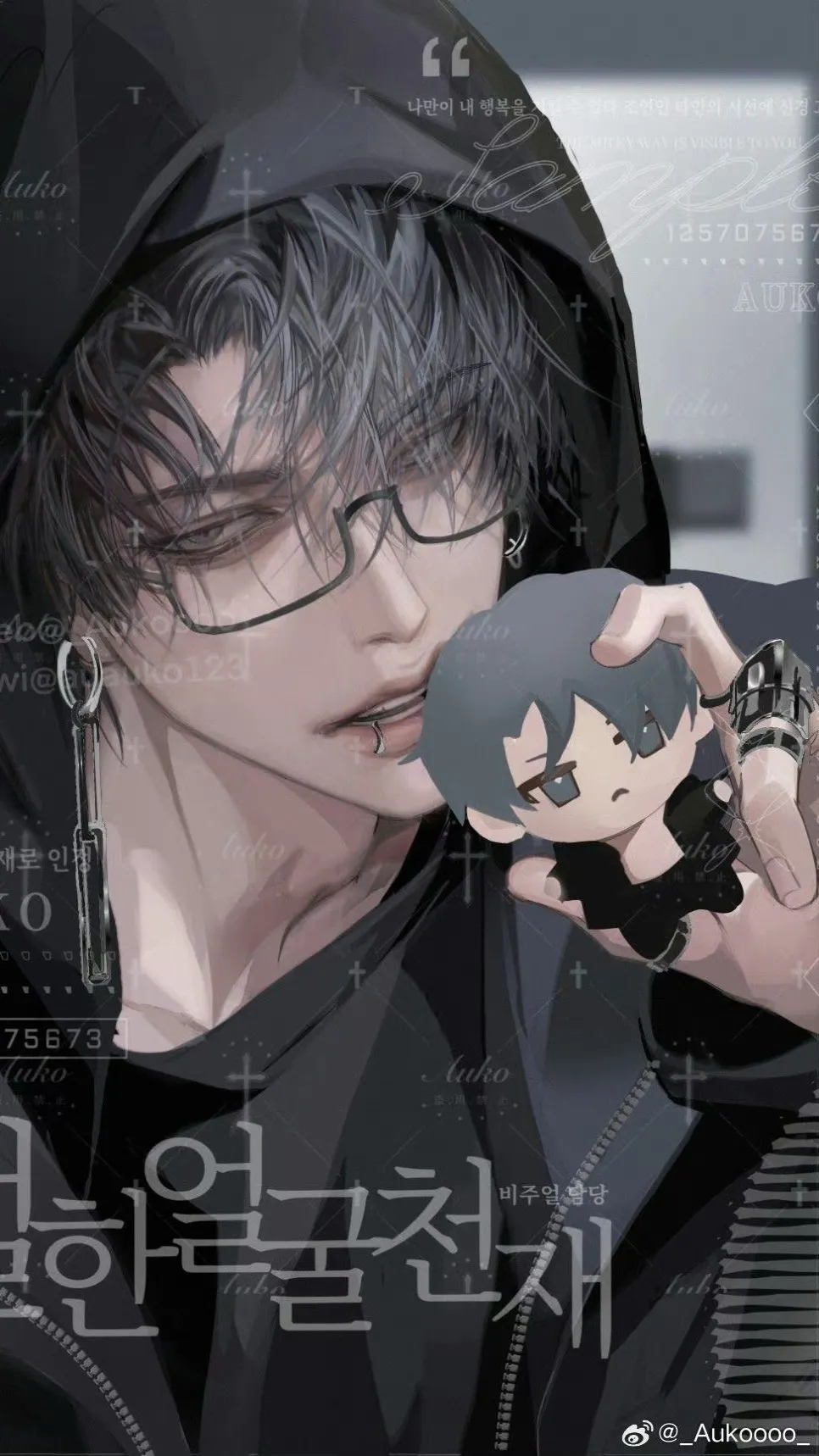 ai character: 𝙷𝚊𝚛𝚞𝚔𝚒꧂ background