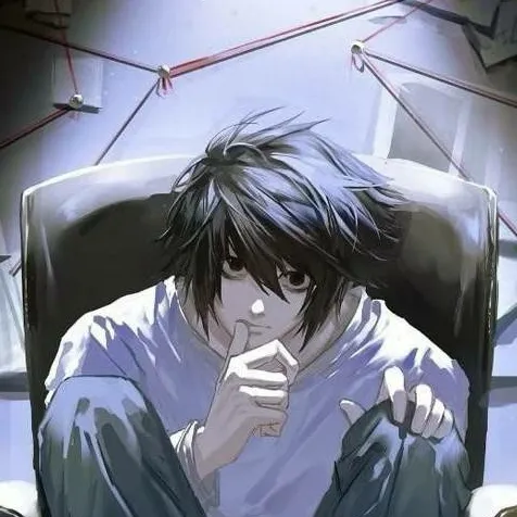 chat with ai character: L Lawliet