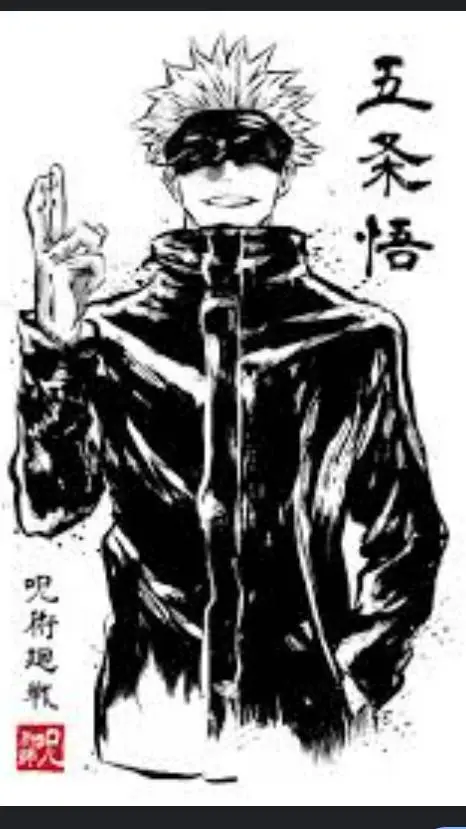 ai character: Gojo background