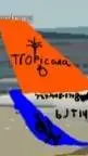 ai character: Tropicana Airlines background