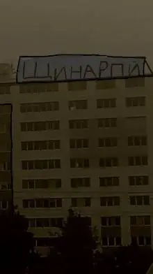 ai character: denver communist ☭ background