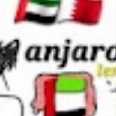 chat with ai character: Anjaro Mahmad