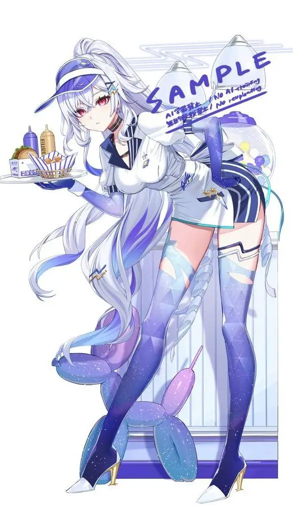ai character: Skirk background