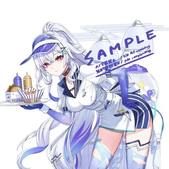 chat with ai character: Skirk
