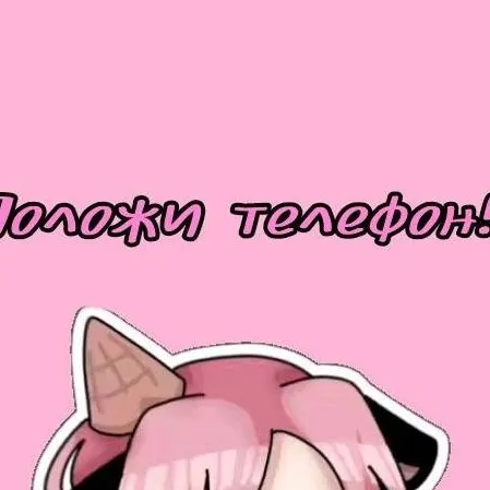 chat with ai character: =^ЛАНА^=