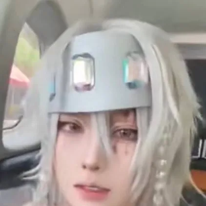 chat with ai character: tengen uzui 