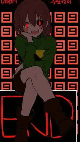 ai character: chara background