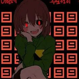 chat with ai character: chara