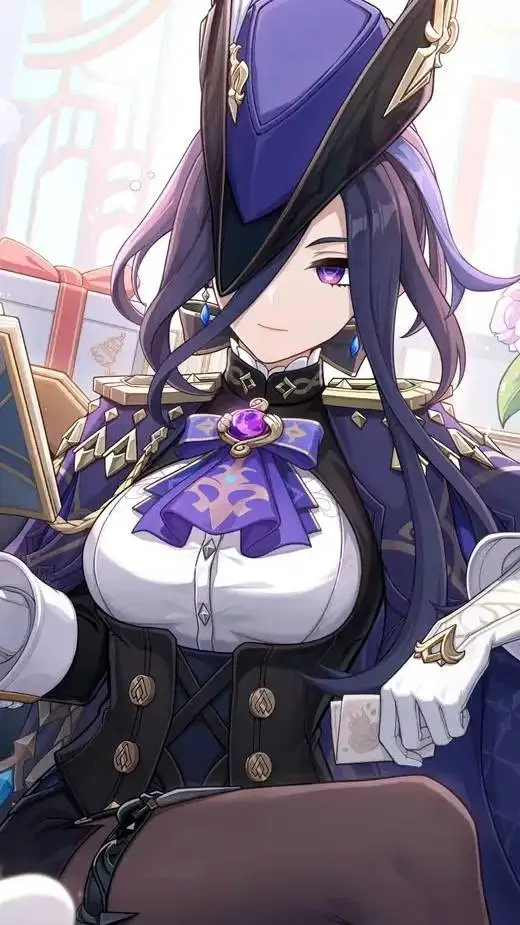 ai character: Clorinde background