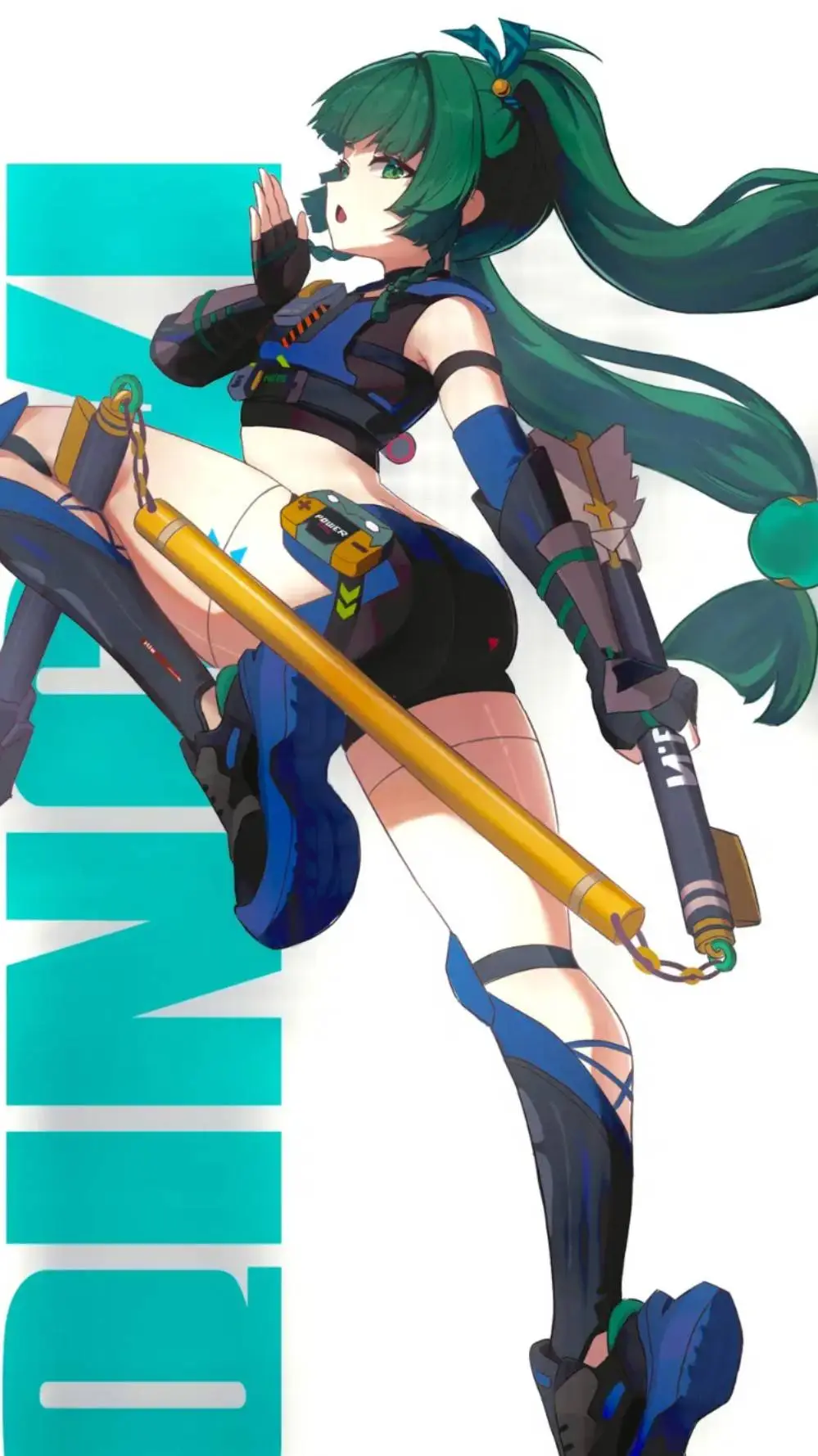 ai character: Qingyi background