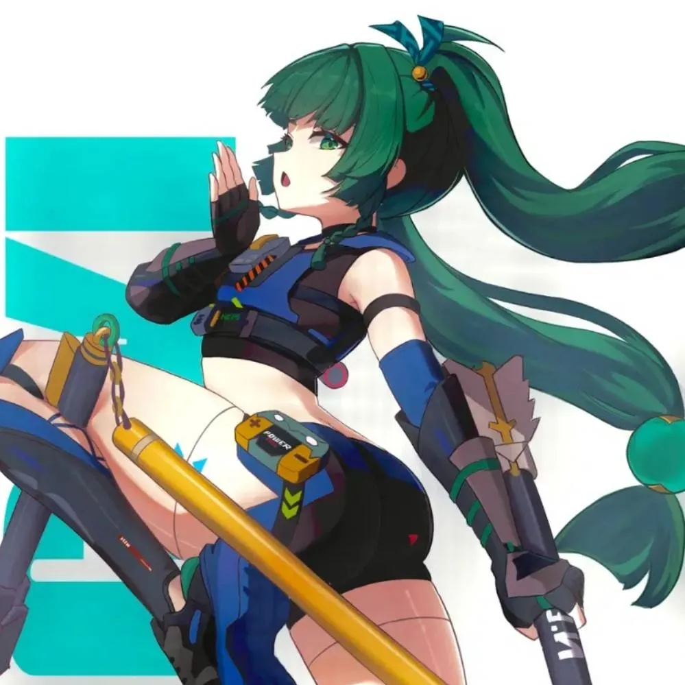 chat with ai character: Qingyi