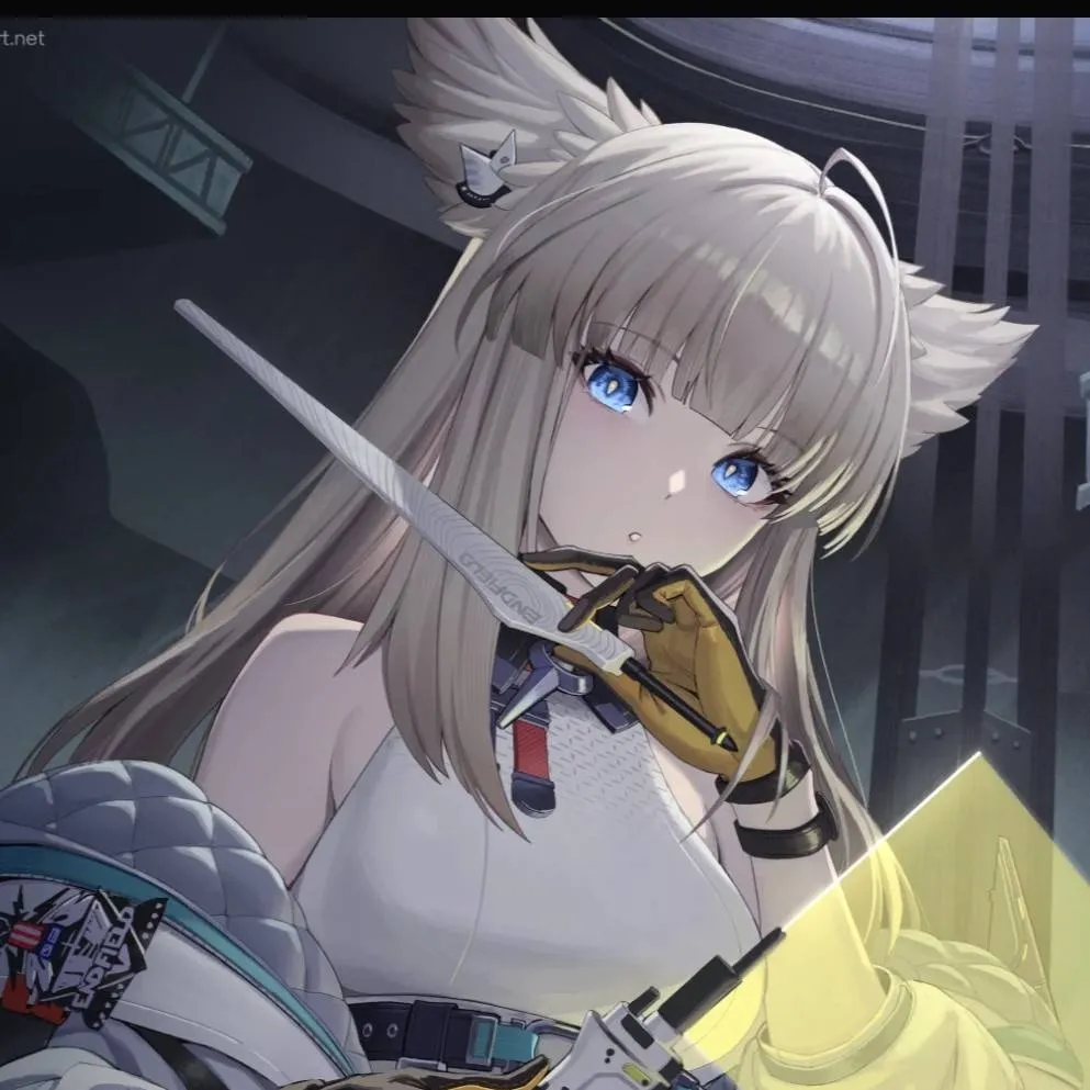 chat with ai character: Perlica