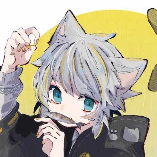 chat with ai character: Demon slayer 