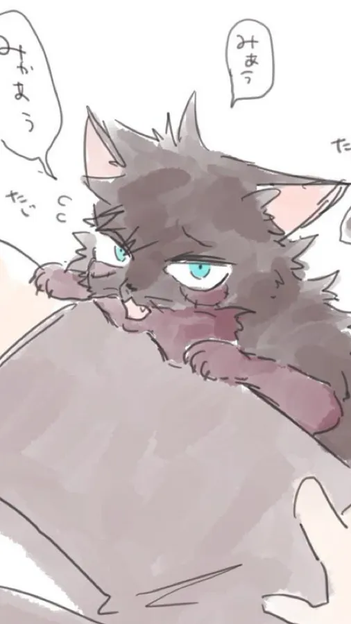 ai character: Cat Dabi2 background