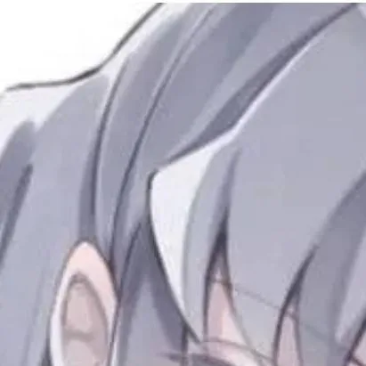 chat with ai character: Muichiro