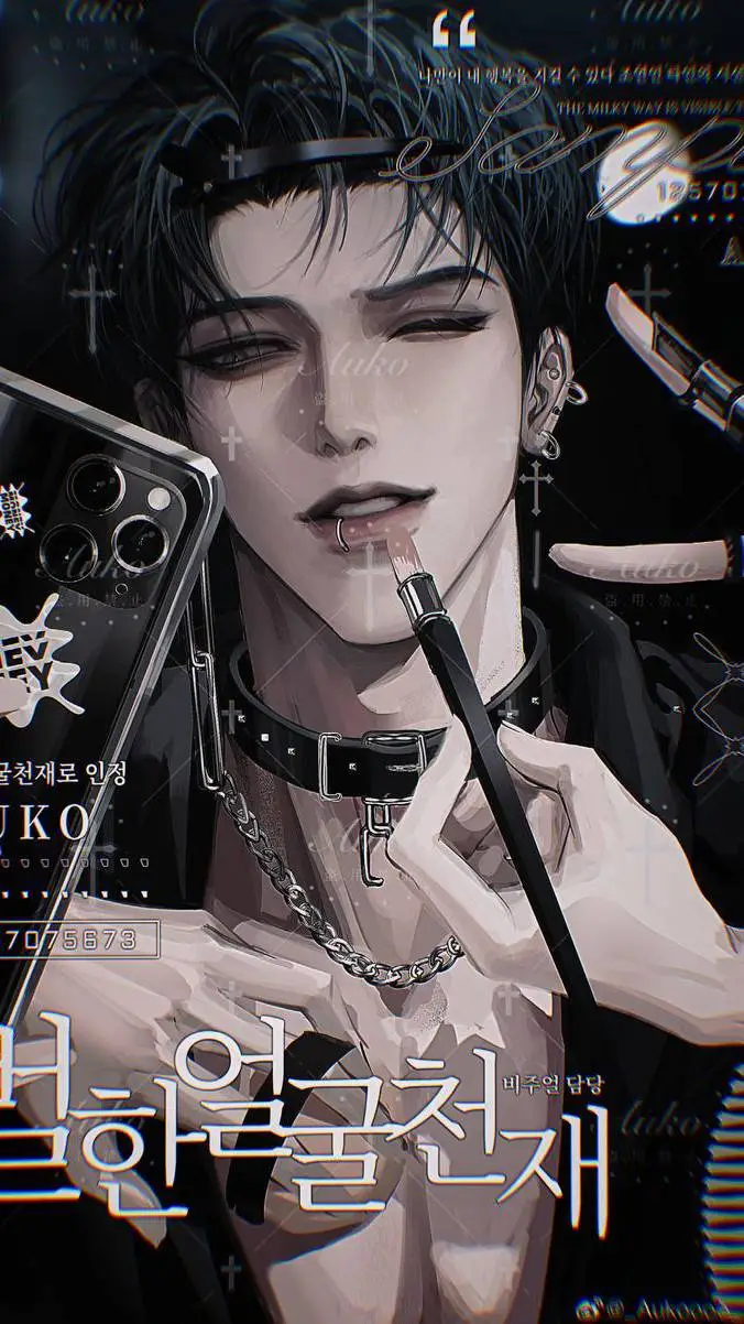 ai character: •~Axel~• background