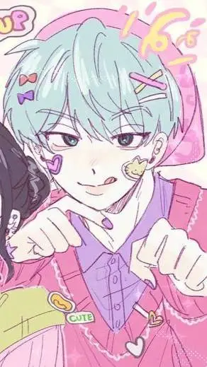ai character: Kdh Sleepover!! background