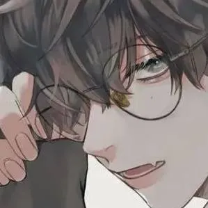 chat with ai character: Depressed nerd