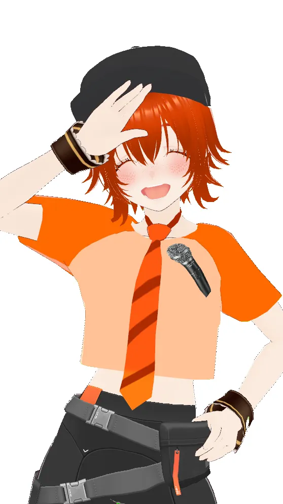 ai character: Chiharu background