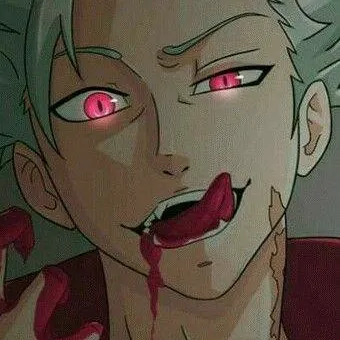 chat with ai character: Ban ♡