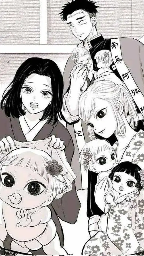 ai character: Ubuyashiki family background