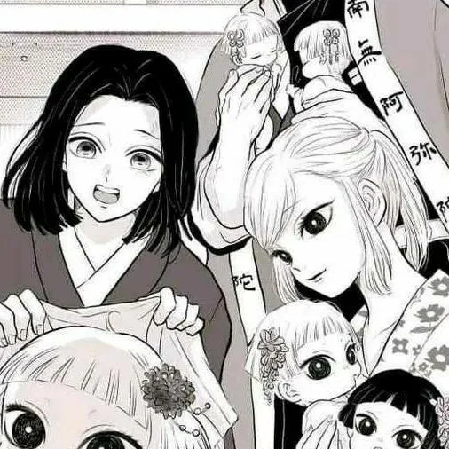 chat with ai character: Ubuyashiki family