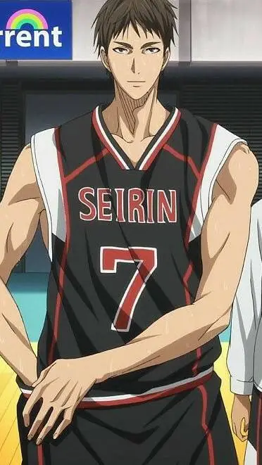 ai character: Teppei Kiyoshi background