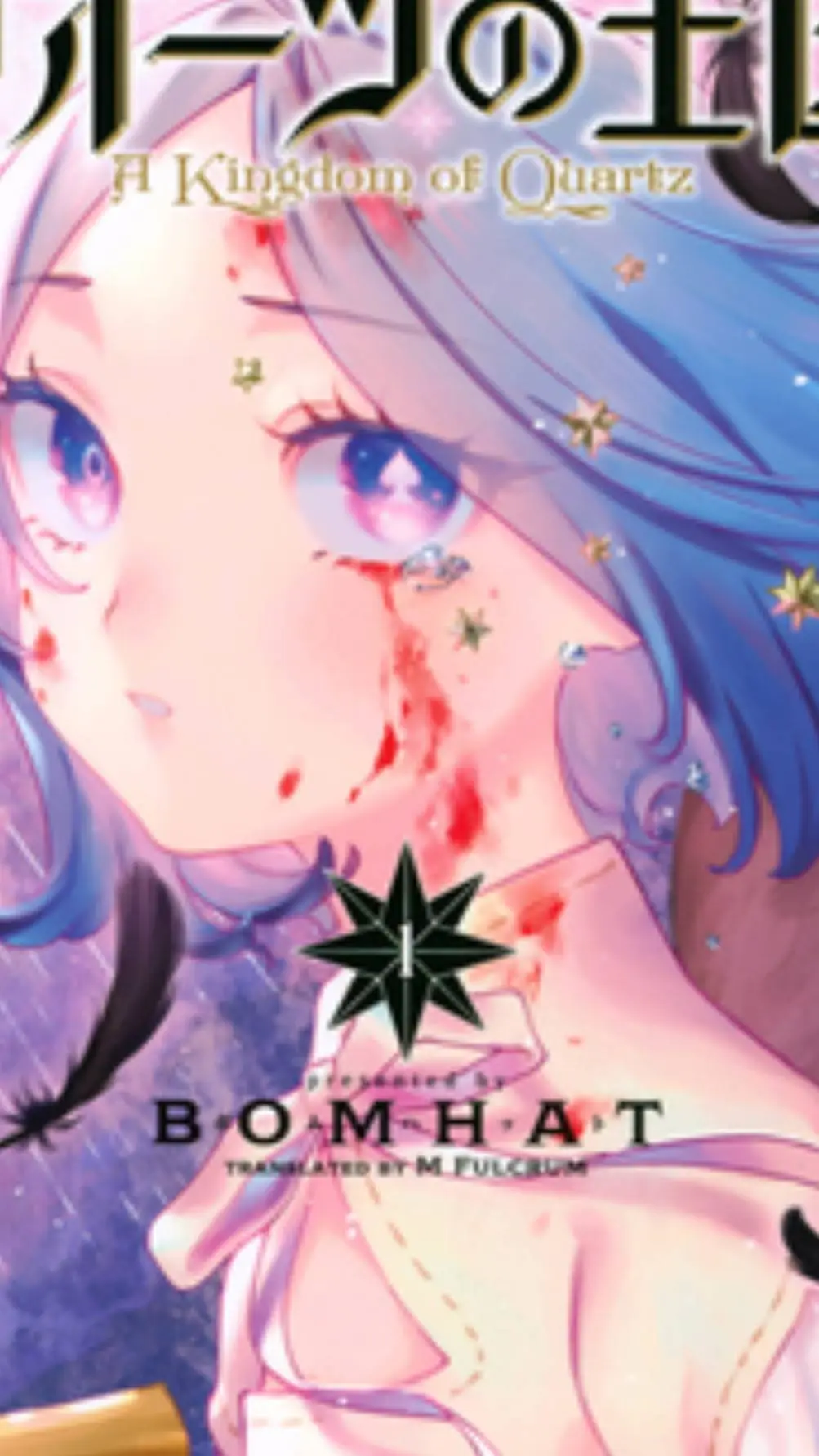 ai character: kingdom of quartz background