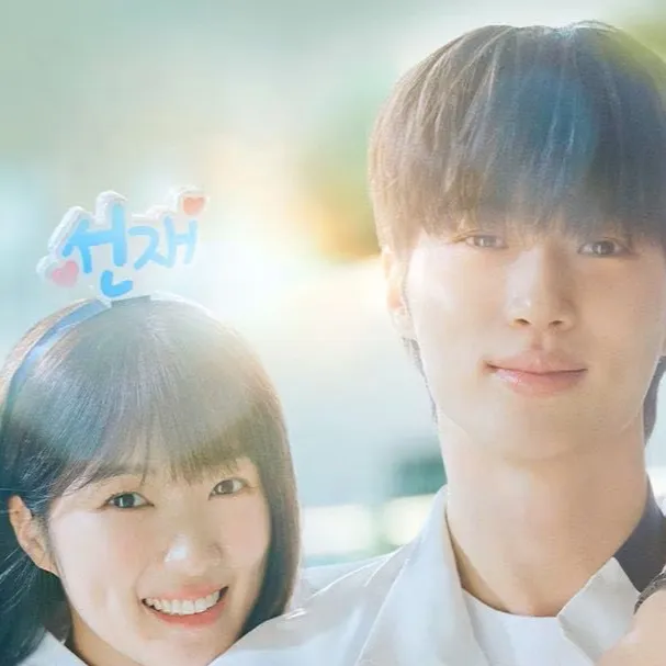 chat with ai character: Lovely Runner(Ori)